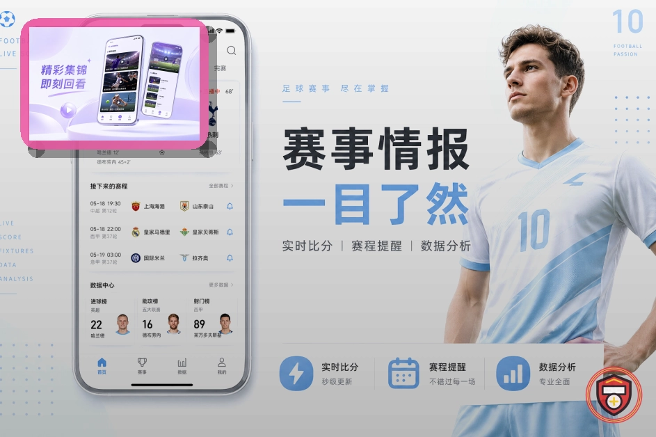 夜间登录时先确认再操作